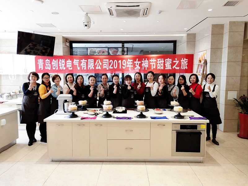 三八節(jié)日，創(chuàng)銳巾幗這樣過(guò)!